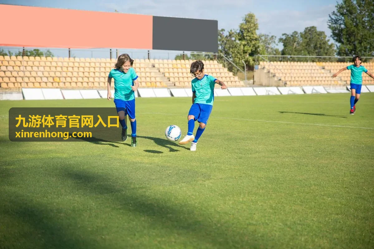 九游体育官网入口赛事与项目说明页面的赛程示意画面