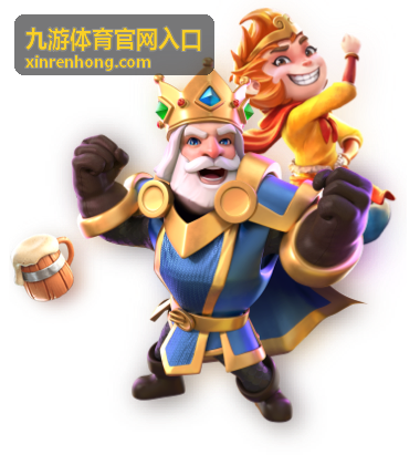 九游体育官网入口登录异常排查与安全设置界面